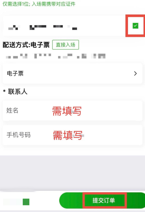 2025033110131743387191865064839_副本.png