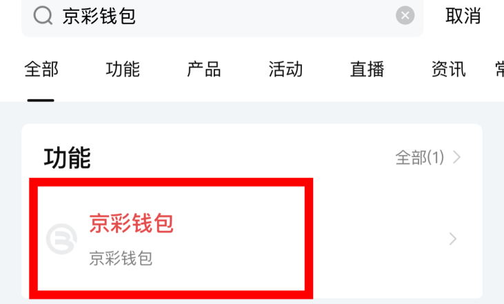 2025033110151743387330121017336_副本.png